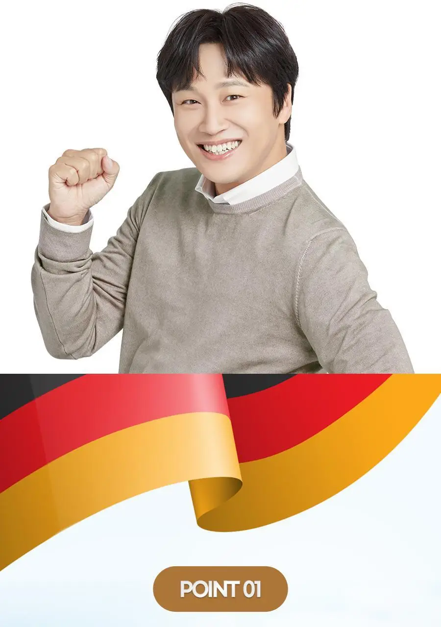 [3+1] 내츄럴플러스 더풍성한 맥주효모 비오틴 셀렌 90정 1박스 (3개월분) / 3박스 구매 시 1박스 증정 상세페이지 10